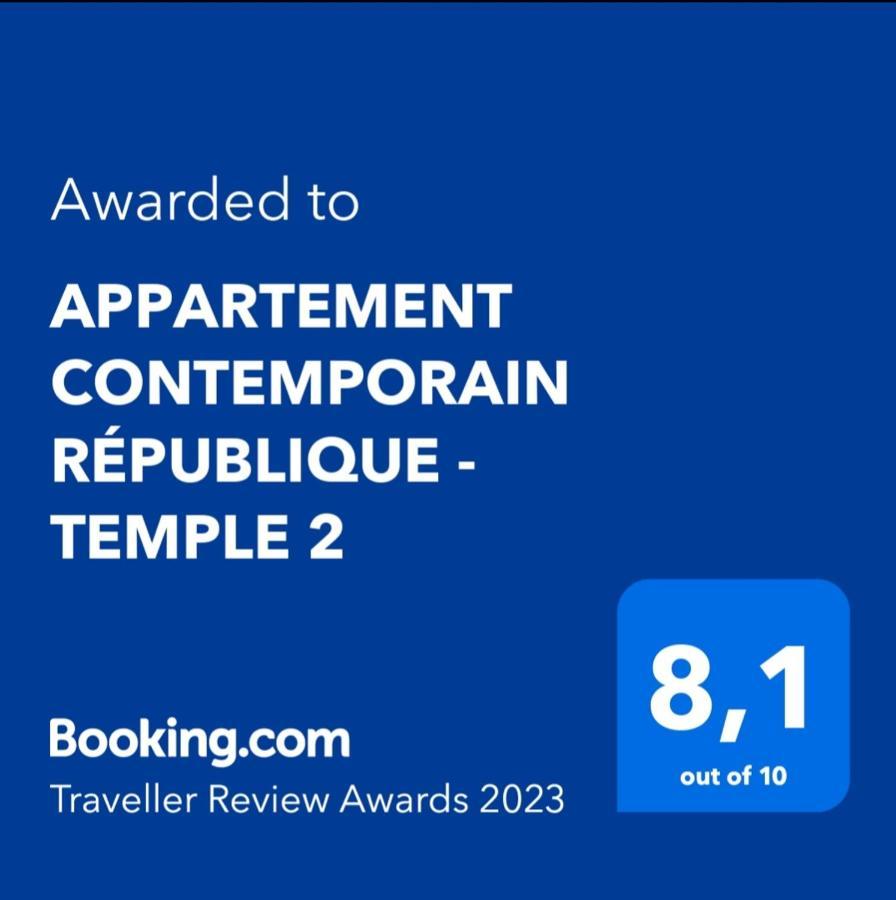 Appartement Contemporain Republique - Temple 2 Париж Екстериор снимка